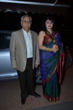 Kiran Sippy, Ramesh Sippy at Deepshikha_s sangeet ceremony in Sheesha Lounge on 18th Jan 2012 (99).JPG